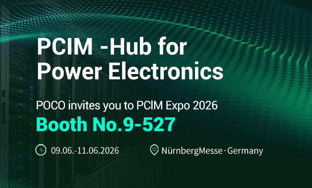 PCIM Europe 2026 | 铂科新材邀您共赴德国纽伦堡，以磁性材料赋能电力电子未来！